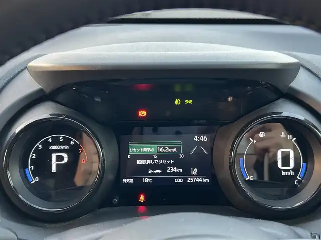 トヨタ ヤリス Z 島根県 2020(令2)年 2.6万km ブラック 登録時走行距離25744km/ワンオーナー/純正ディスプレイオーディオ/デジタルインナーミラー/トヨタセーフティセンス/車高調（RG）/前席シートヒーター/ETC/ドライブレコーダー/社外AW/純正サスペンション（トランク積み込み）/スペアキー×1/オートライト/LEDヘッドライト/バイカラーフォグランプ/禁煙車