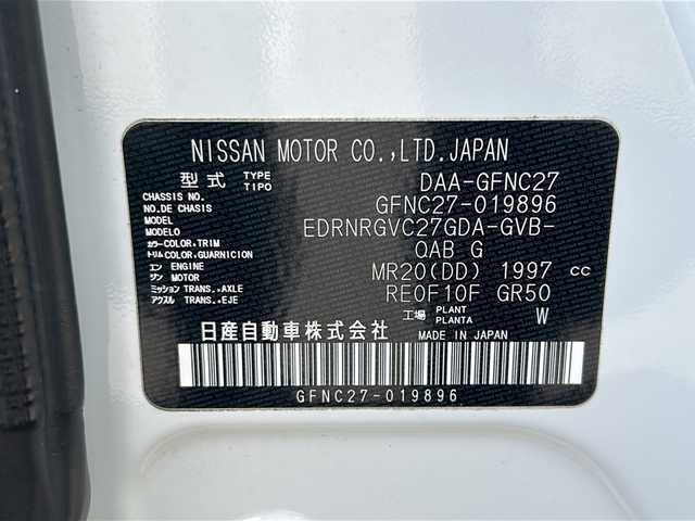 日産 セレナ ハイウェイスターVセレクションⅡ 山形県 2018(平30)年 8.1万km ブリリアントホワイトパール 禁煙車/４WD/プロパイロット/360°セーフティアシスト/・エマージェンシーブレーキ/・車線逸脱警報/・車線逸脱防止支援/・踏み間違い衝突防止アシスト/・標識検知システム/・コーナーセンサー/ALPINナビ/(CD/DVD/フルセグTV/Bluetooth)/アラウンドビューモニター/ビルトインETC/ドライブレコーダー/パワースライドドア/革巻きステアリング/ステアリングスイッチ/電動パーキングスイッチ/ブレーキホールド/LEDオートライト/スマートキー/純正16インチホイール/純正フロアマット/電動格納ウィンカーミラー/ドアバイザー