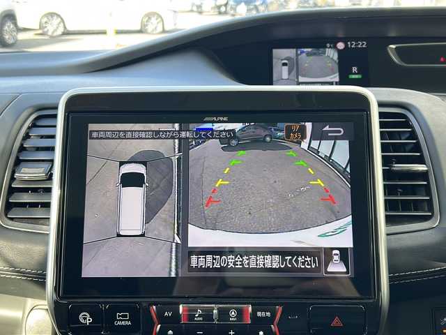 日産 セレナ ハイウェイスターVセレクションⅡ 山形県 2018(平30)年 8.1万km ブリリアントホワイトパール 禁煙車/４WD/プロパイロット/360°セーフティアシスト/・エマージェンシーブレーキ/・車線逸脱警報/・車線逸脱防止支援/・踏み間違い衝突防止アシスト/・標識検知システム/・コーナーセンサー/ALPINナビ/(CD/DVD/フルセグTV/Bluetooth)/アラウンドビューモニター/ビルトインETC/ドライブレコーダー/パワースライドドア/革巻きステアリング/ステアリングスイッチ/電動パーキングスイッチ/ブレーキホールド/LEDオートライト/スマートキー/純正16インチホイール/純正フロアマット/電動格納ウィンカーミラー/ドアバイザー