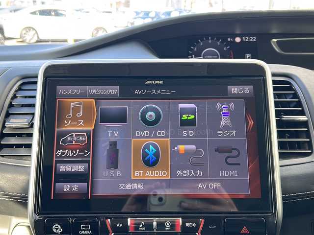 日産 セレナ ハイウェイスターVセレクションⅡ 山形県 2018(平30)年 8.1万km ブリリアントホワイトパール 禁煙車/４WD/プロパイロット/360°セーフティアシスト/・エマージェンシーブレーキ/・車線逸脱警報/・車線逸脱防止支援/・踏み間違い衝突防止アシスト/・標識検知システム/・コーナーセンサー/ALPINナビ/(CD/DVD/フルセグTV/Bluetooth)/アラウンドビューモニター/ビルトインETC/ドライブレコーダー/パワースライドドア/革巻きステアリング/ステアリングスイッチ/電動パーキングスイッチ/ブレーキホールド/LEDオートライト/スマートキー/純正16インチホイール/純正フロアマット/電動格納ウィンカーミラー/ドアバイザー