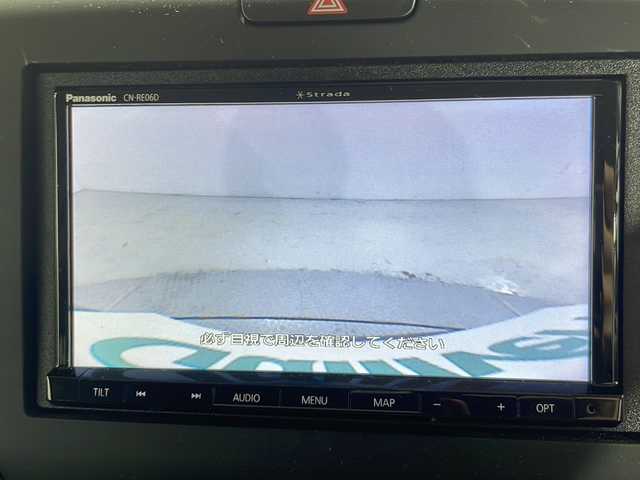 ホンダ フリード ハイブリット G ホンダセンシング 広島県 2020(令2)年 3.6万km モダンスティールM ｓｔｒａｄａナビ/バックカメラ/後席フリップダウンモニター/両側パワースライドドア/ＥＴＣ/レーダークルーズコントロール/衝突被害軽減/レーンキープアシスト/フルセグ/ＤＶＤ/踏み間違い防止/ＬＥＤヘッドライト/純正15インチホイールキャップ(185/65//R15)/エアバッグ(運転席/助手席/サイド/カーテン)