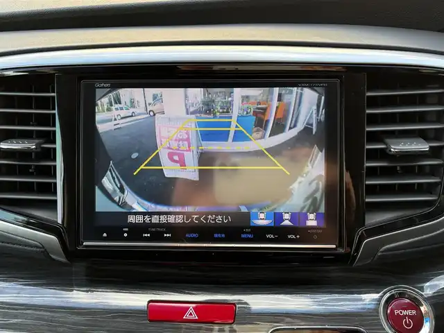 ホンダ オデッセイ ハイブリッド 愛知県 2017(平29)年 4.5万km クリスタルブラックパール ワンオーナー/ホンダセンシング車/両側パワースライドドア/アルパインフィリップダウンモニター/クルコン/パワーシート/純正ナビ/フルセグテレビ/Bluetooth/ビルトインETC/ドラレコ前後/ハーフレザーシート/ブラインドスポットインフォメーション（側後方検知機能）/CMBS/LKAS/AC100V/バックカメラ/純正アルミホイール/純正マット/プッシュスタート/取説、保証書あります。