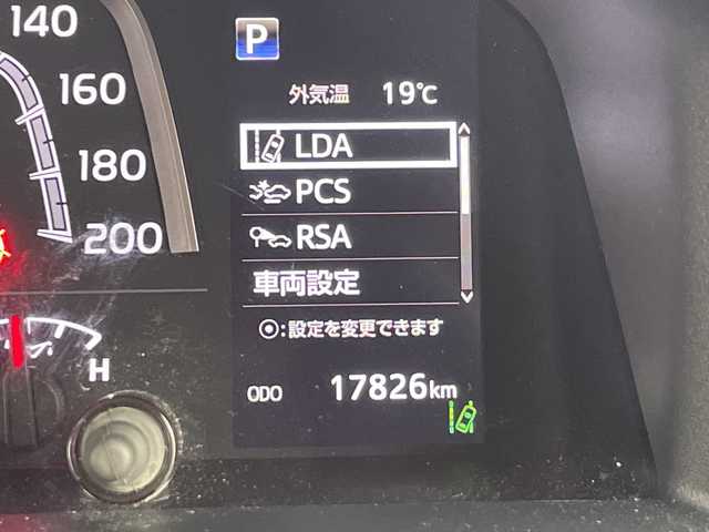 トヨタ ランドクルーザー AX 群馬県 2024(令6)年 1.8万km スーパーホワイトⅡ 純正ナビ　バックカメラ　フルセグＴＶ　電動デフロック　ＥＴＣ　前後ドラレコ　ＬＥＤヘッドライト　ハーフレザーシート　クルーズコントロール　ウッドコンビステアリング　衝突被害軽減ブレーキ　禁煙車