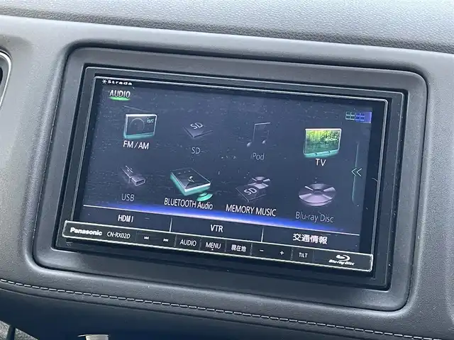 ホンダ ヴェゼル ハイブリッド Z ホンダセンシング 滋賀県 2017(平29)年 4.9万km ホワイトオーキッドパール 社外ナビ/(CD/DVD/USB/HDMI/Bluetooth/フルセグTV)/ホンダセンシング/ルーフレール/バックカメラ/ETC/ハーフレザーシート/レーダークルーズコントロール/シートヒーター/電子パーキングブレーキ/オートライト/LEDヘッドライト