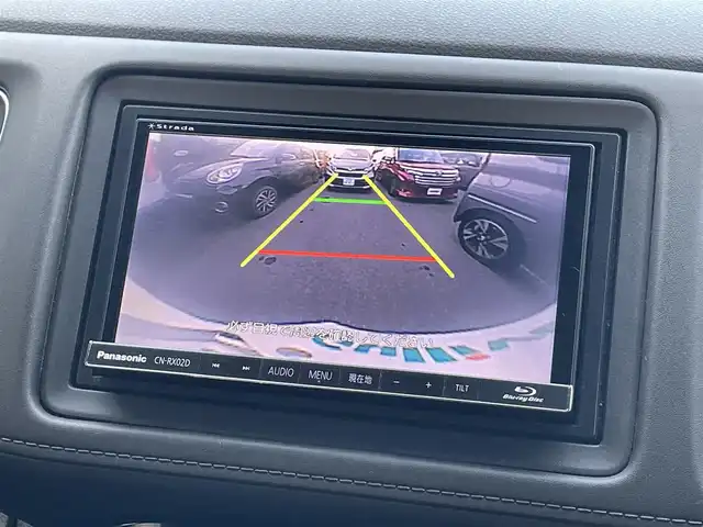 ホンダ ヴェゼル ハイブリッド Z ホンダセンシング 滋賀県 2017(平29)年 4.9万km ホワイトオーキッドパール 社外ナビ/(CD/DVD/USB/HDMI/Bluetooth/フルセグTV)/ホンダセンシング/ルーフレール/バックカメラ/ETC/ハーフレザーシート/レーダークルーズコントロール/シートヒーター/電子パーキングブレーキ/オートライト/LEDヘッドライト