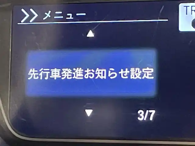 ホンダ Ｎ ＢＯＸ カスタム G EX ターボ ホンダセンシング 愛知県 2018(平30)年 4.4万km クリスタルブラックパール 純正８インチナビ/（Bluetooth/フルセグTV/CarPlay/CD・DVD再生）/衝突軽減ブレーキ　/両側電動スライドドア　/レーダークルーズコントロール　/ビルトインＥＴＣ　/ＬＥＤヘッドライト　/バックカメラ/パドルシフト　/レーンキープアシスト　/スマートキー