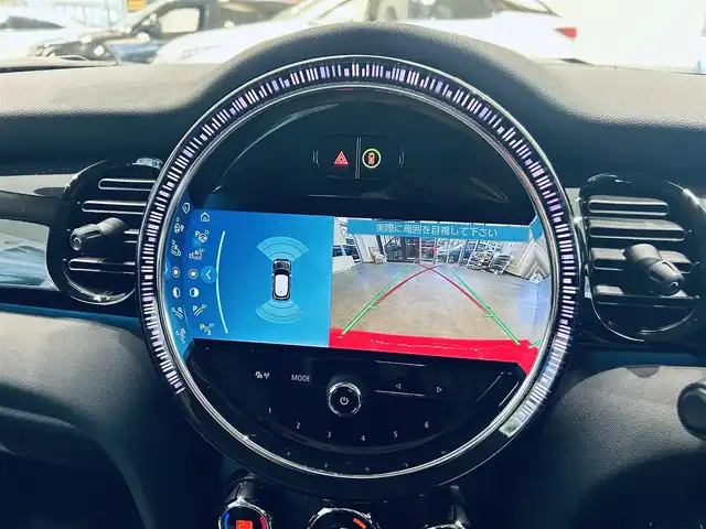 ＭＩＮＩ ミニ クーパー D 大阪府 2021(令3)年 0.7万km チリ・レッド ワンオーナー/ペッパーP/ナビゲーションP/ドライビングアシストP/インテリジェントセーフティ/純正ナビ/バックカメラ/クリアランスソナー/ETC/ドラレコ/ハーフレザー/USB/Bluetooth