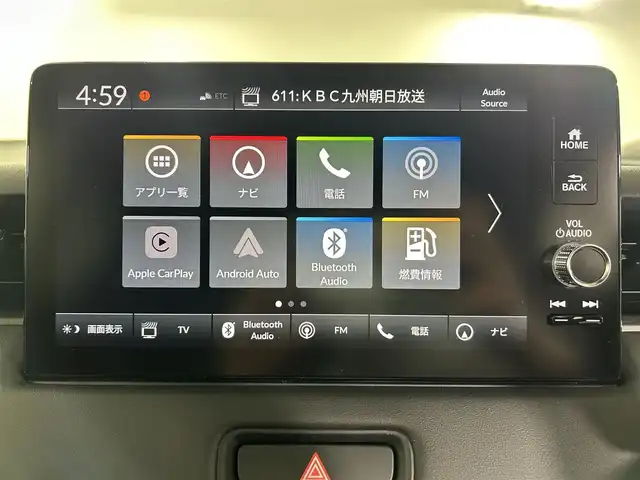 ホンダ ヴェゼル ハイブリッド e:HEV Z 佐賀県 2025(令7)年 3.2万km クリスタルブラックパール 純正9型ナビ/（ＡＭ/ＦＭ/CD/DVD/Bluetooth/フルセグTV）/バックカメラ/ビルトインETC/オートエアコン/クルーズコントロール(追従あり)/衝突被害軽減システム/ハンドルヒーター/ハンズフリー/置くだけ充電/オートブレーキホールド/シーケンシャルウィンカー/アップルカープレイ/アンドロイドオート/SOSコール/電子パーキング/ブラインドスポットモニター/LEDヘッドライト/盗難防止装置/オートライト/オートマチックハイビーム/スマートキー/プッシュスタート/USB入力端子/純正フロアマット/純正18インチアルミホイール
