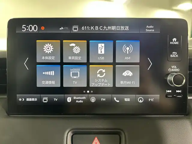 ホンダ ヴェゼル ハイブリッド e:HEV Z 佐賀県 2025(令7)年 3.2万km クリスタルブラックパール 純正9型ナビ/（ＡＭ/ＦＭ/CD/DVD/Bluetooth/フルセグTV）/バックカメラ/ビルトインETC/オートエアコン/クルーズコントロール(追従あり)/衝突被害軽減システム/ハンドルヒーター/ハンズフリー/置くだけ充電/オートブレーキホールド/シーケンシャルウィンカー/アップルカープレイ/アンドロイドオート/SOSコール/電子パーキング/ブラインドスポットモニター/LEDヘッドライト/盗難防止装置/オートライト/オートマチックハイビーム/スマートキー/プッシュスタート/USB入力端子/純正フロアマット/純正18インチアルミホイール