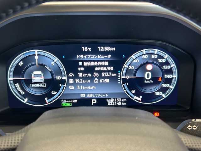 三菱 アウトランダー ＰＨＥＶ G 埼玉県 2022(令4)年 3.3万km ブラックダイヤモンド e-Assist/純正ナビ/ BT/フルセグ/AndroidAuto/アラウンドビューモニター/電動テールゲート/ハーフレザーシート/シートヒーター/ルーフレール/ステアリングヒーター/オートブレーキホールド/ETC2.0/スマートキー/禁煙車