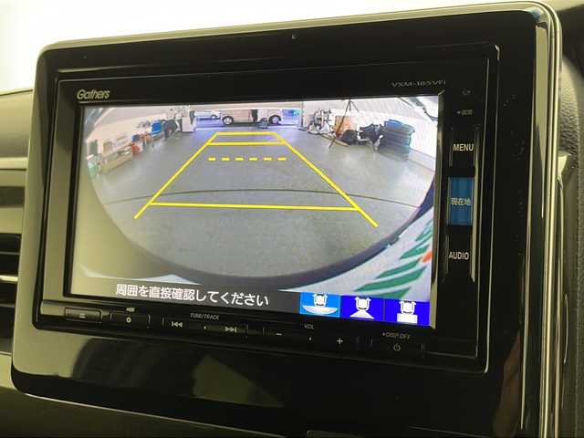 ホンダ Ｎ ＢＯＸ カスタム G L ホンダセンシング 宮崎県 2018(平30)年 5.1万km ブリリアントスポーティブルーメタリック2トーン 禁煙車/純正ナビＴＶ/（VXM-185VFi/CD/DVD/Bluetooth/ワンセグTV)/純正バックカメラ/純正ビルトインETC/純正LEDオートライト/純正LEDフォグ/純正エアロ/純正ルーフエンドスポイラー/純正14インチアルミ/純正フロアマット/両側電動スライドドア/アダプティブクルーズコントロール/レーンディパーチャーアラート/クリアランスソナー/ハーフシェイドガラス/オートエアコン（プラズマクラスター）/ウインカードアミラー/スマートキー/プッシュエンジンスタート
