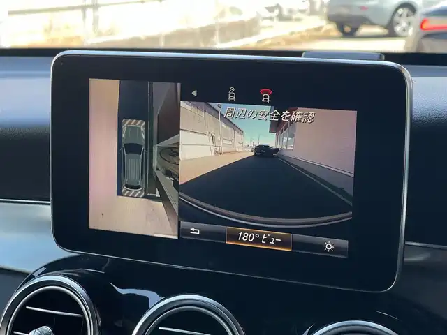 メルセデス・ベンツ ＧＬＣ２２０ d 4マチックスポーツ 本革 山梨県 2019(平31)年 6.9万km セレナイトグレー ワンオーナー/Brumester/360°カメラ/パノラマSR/HUD/黒革/シートヒーター/パフュームアトマイザー/アンビエントライト/ETC/LEDヘッドライト/純正19インチAW
