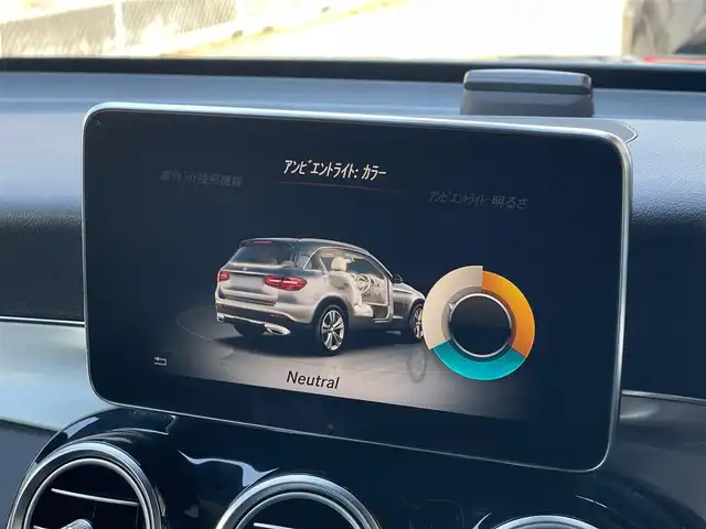 メルセデス・ベンツ ＧＬＣ２２０ d 4マチックスポーツ 本革 山梨県 2019(平31)年 6.9万km セレナイトグレー ワンオーナー/Brumester/360°カメラ/パノラマSR/HUD/黒革/シートヒーター/パフュームアトマイザー/アンビエントライト/ETC/LEDヘッドライト/純正19インチAW