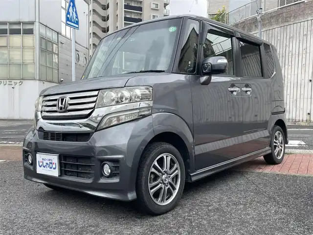 ホンダ Ｎ ＢＯＸ カスタム G SSパッケージ 福岡県 2014(平26)年 8.3万km ポリッシュドメタルメタリック (株)IDOMが運営する【じしゃロン八幡西店】の自社ローン専用車両になります。こちらは現金またはオートローンご利用時の価格です。自社ローンご希望の方は別途その旨お申付け下さい/スマートキー/社外メモリナビ /フルセグ/バックカメラ/両側パワースライドドア/ウィンカーミラー/ETC/HID/オートライト/前後ドライブレコーダー/前席シートヒーター/衝突軽減システム