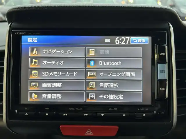 ホンダ Ｎ ＢＯＸ G ターボ Lパッケージ 栃木県 2016(平28)年 8.7万km プレミアムピンクパール 純正SDナビ/Bluetooth CD DVD/フルセグ TV/バックカメラ/ターボ/MTモード付AT/クルーズコントロール/ABS/横滑り防止装置/コーナーセンサー/レーンキープアシスト/盗難防止装置/オートライト/純正LEDヘッドライト/衝突軽減システム/パドルシフト/純正14インチアルミホイール/純正フロアマット/ETC/ドライブレコーダー/スペアキー/保証書/取扱説明書/記録簿
