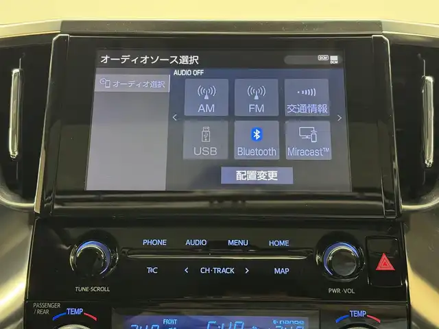 トヨタ アルファード S Cパッケージ 三重県 2022(令4)年 3.3万km ブラック ガソリン/FF/MTモード付インパネCVT/純正9インチディスプレイオーディオ/（AM/FM/USB/iPod/Bluetooth/Miracast/CarPlay/AndroidAuto）/バックガイドモニター/モデリスタエアロキット（F/S/R下）/モデリスタスポーツマフラー/両側パワースライドドア/ビルトイン ETC/Toyota Safety Sense/●プリクラッシュセーフティ/●レーントレーシングアシスト/●レーダークルコン（全車速追従機能付）/●アダプティブハイビームシステム/・ブラインドスポットモニター＆リヤクロストラフィックアラート/・インテリジェントクリアランスソナー［パーキングサポートブレーキ（静止物＋後方接近車両）］/・ロードサインアシスト/・先行車発進告知機能/装備/・【OP】ツインムーンルーフ/・【OP】デジタルインナーミラー/・ブラックレザーシート/・エグゼクティブパワーシート（Dメモリー付6way/N4way&オットマン/2nd4way）/・シートヒーター＆ベンチレーション（D/N）/・ステアリングヒーター/・パワーバックドア/・3眼LEDヘッドランプ/・AC100Vコンセント（100W）/・保/取/ナビ取/・スマートキーx2/など