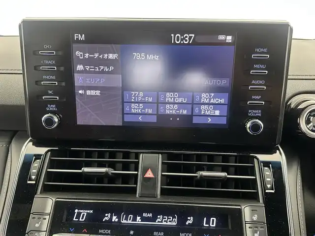 トヨタ ランドクルーザー GRスポーツ 愛知県 2023(令5)年 2.2万km ダークレッドマイカメタリック ワンオーナー　/４WD　/純正ディスプレイオーディオ　/Bluetooth　/TSS　/サスペンションGRチューニング　/プリクラッシュセーフティ　/レーンディパラーチャー　/ドライバー異常時対応システム　/レーダークルーズコントロール　/ロードサイン　/アダプティブハイビーム　/オートハイビーム　/先行発進告知　/アラウンドビューモニター　/サンルーフ　/BSM　/HUD　/パワーバックドア　/シーケンシャルLEDライト　/純正AW　/純正フロアマット　/本革ステアリング　/パワーシート　/メモリーシート　/レザーシート　/前後ドライブレコーダー　