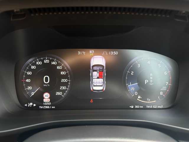 ボルボ ＸＣ４０ T4 AWD インスクリプション 茨城県 2020(令2)年 1.3万km 青 インテリセーフ /ACC /LKA /BSM /harman/kardon /純正ナビ /360度カメラ /フルセグ /BT /CarPlay /茶革 /シートヒーター /パワーシート /ステアリングヒーター /ワイヤレス充電 /LED /ETC /ルーフ /ドラレコ /禁煙車