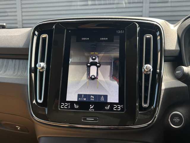 ボルボ ＸＣ４０ T4 AWD インスクリプション 茨城県 2020(令2)年 1.3万km 青 インテリセーフ /ACC /LKA /BSM /harman/kardon /純正ナビ /360度カメラ /フルセグ /BT /CarPlay /茶革 /シートヒーター /パワーシート /ステアリングヒーター /ワイヤレス充電 /LED /ETC /ルーフ /ドラレコ /禁煙車