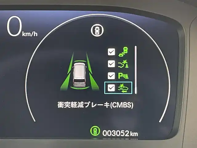 ホンダ ステップワゴン スパーダ 東京都 2024(令6)年 0.3万km プラチナホワイトパール 純正ナビ/バックモニター/衝突軽減ブレーキ/路外逸脱抑制/ブラインドスポット/パーキングセンサー/レーダークルーズ/シートヒーター/両側電動スライドドア/電動リアゲート/ETC/ドライブレコーダー