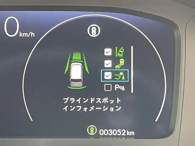 ホンダ ステップワゴン スパーダ 東京都 2024(令6)年 0.3万km プラチナホワイトパール 純正ナビ/バックモニター/衝突軽減ブレーキ/路外逸脱抑制/ブラインドスポット/パーキングセンサー/レーダークルーズ/シートヒーター/両側電動スライドドア/電動リアゲート/ETC/ドライブレコーダー