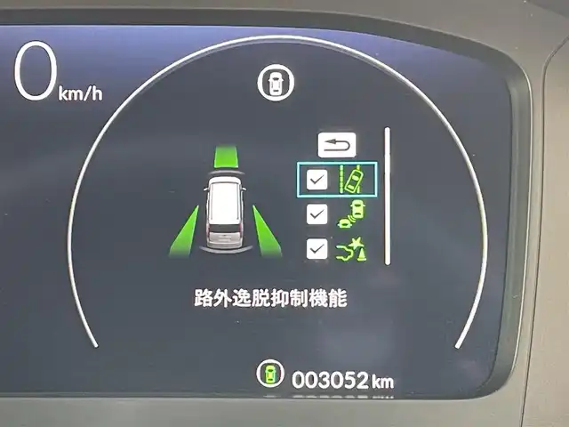 ホンダ ステップワゴン スパーダ 東京都 2024(令6)年 0.3万km プラチナホワイトパール 純正ナビ/バックモニター/衝突軽減ブレーキ/路外逸脱抑制/ブラインドスポット/パーキングセンサー/レーダークルーズ/シートヒーター/両側電動スライドドア/電動リアゲート/ETC/ドライブレコーダー