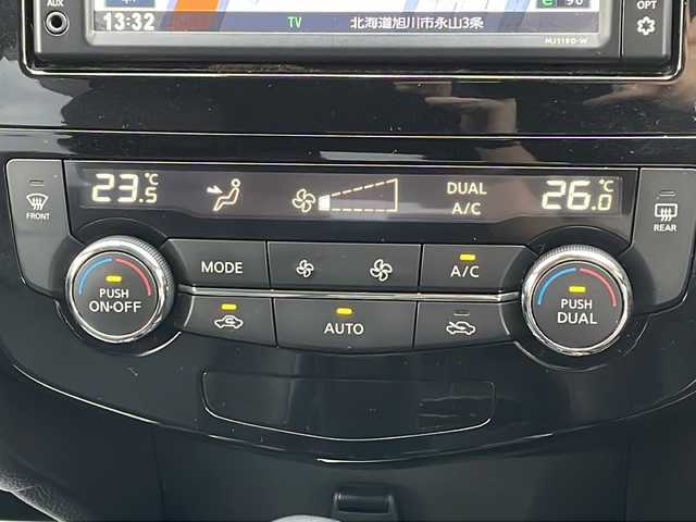 日産 エクストレイル 20Xi 道北・旭川 2020(令2)年 6.4万km チタニウムカーキ ・4WD/・プロパイロット/・純正ナビCD/BT/TV/・インテリジェントアラウンドビューモニター/・デジタルインナーミラー /・電動リアゲート/・レーダークルーズコントロール/・ハンドル支援/・横滑り防止/・オートライト/・前席＆２列目左右シートヒーター/・スペアキー/・ダウンヒルアシスト/・LEDヘッドライト/・ミラーヒーター/・革巻きステアリング/・ステアリングリモコン/・スマートキー/・オートブレーキサポート/・純正フロアマット/・ドアバイザー