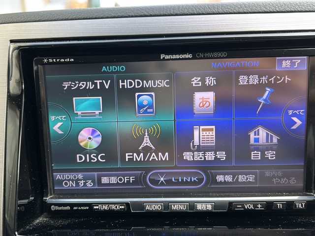 スバル レガシィ ツーリングワゴン 2．5i Lパッケージ 埼玉県 2011(平23)年 4.8万km サテンホワイトパール 純正７インチナビ/フルセグ/DVD/CD/BT/USB/SD/FM/AM/ＥＴＣ　/前席パワーシート　/クルーズコントロール　/ダウンヒルアシストコントロール　/パドルシフト　/横滑り防止　/オートライト　/スマートキー２本　/保証書　/取扱説明書