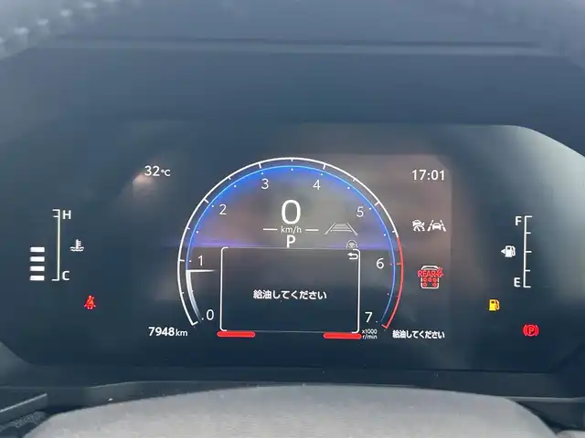 トヨタ ランドクルーザー ２５０ VX 兵庫県 2024(令6)年 0.8万km パール 12/3インチディスプレイオーディオ/レーダークルーズコントロール/ムーンルーフ/パノラミックビューモニター/ビルトインETC2.0/デジタルインナーミラー/前後ドライブレコーダー/オートホールド/前席シートヒーター/前席エアーシート/4WD/純正18インチアルミホイール/純正フロアマット/Bluetooth接続/USB入力端子