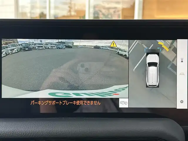 トヨタ ランドクルーザー ２５０ VX 兵庫県 2024(令6)年 0.8万km パール 12/3インチディスプレイオーディオ/レーダークルーズコントロール/ムーンルーフ/パノラミックビューモニター/ビルトインETC2.0/デジタルインナーミラー/前後ドライブレコーダー/オートホールド/前席シートヒーター/前席エアーシート/4WD/純正18インチアルミホイール/純正フロアマット/Bluetooth接続/USB入力端子