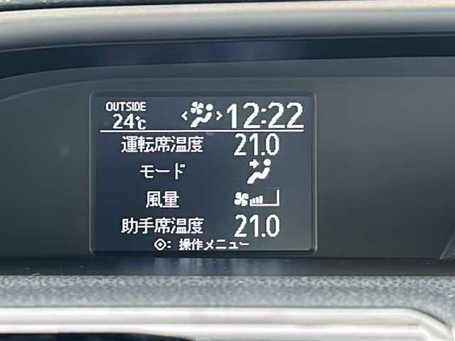 トヨタ ヴォクシー ZS 煌Ⅱ 三重県 2016(平28)年 4.1万km ブラック 純正9型ナビ /バックカメラ /両側パワースライドドア/スペアキー /ビルトインETC /レーンキープアシスト /衝突軽減ブレーキ/ウォークスルー /オートハイビーム /オートライト /フロアマット /リヤサンシェード /電動格納ミラー /禁煙車
