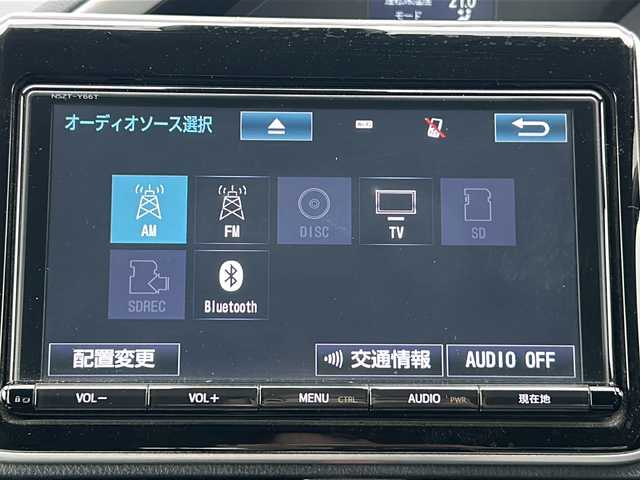 トヨタ ヴォクシー ZS 煌Ⅱ 三重県 2016(平28)年 4.1万km ブラック 純正9型ナビ /バックカメラ /両側パワースライドドア/スペアキー /ビルトインETC /レーンキープアシスト /衝突軽減ブレーキ/ウォークスルー /オートハイビーム /オートライト /フロアマット /リヤサンシェード /電動格納ミラー /禁煙車