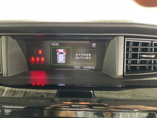 トヨタ ルーミー カスタムG 福岡県 2023(令5)年 1.4万km レーザーブルークリスタルシャイン 純正メモリナビ/フルセグテレビ/バックカメラ/両側パワースライドドア/プッシュスタート/クルーズコントロール/ETC/ドライブレコーダー/純正フロアマット