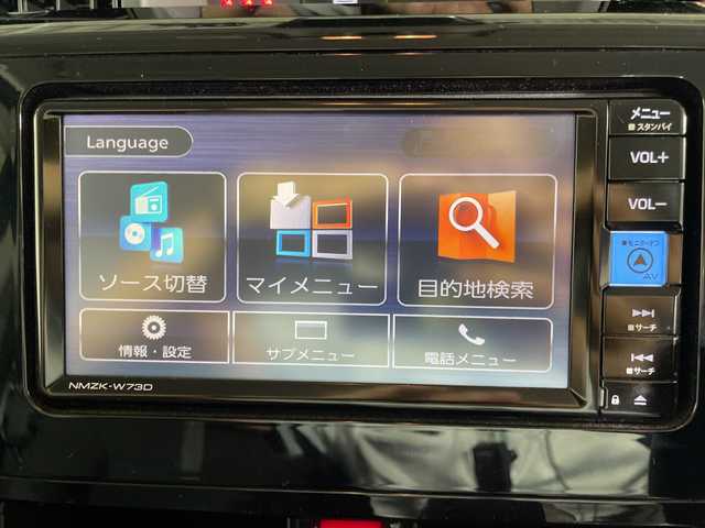 トヨタ ルーミー カスタムG 福岡県 2023(令5)年 1.4万km レーザーブルークリスタルシャイン 純正メモリナビ/フルセグテレビ/バックカメラ/両側パワースライドドア/プッシュスタート/クルーズコントロール/ETC/ドライブレコーダー/純正フロアマット