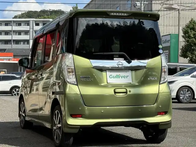 日産 デイズ ルークス ハイウェイスター Gターボ 長崎県 2018(平30)年 2.5万km プレミアムオリーブメタリック 登録時24877km/純正ナビ/・TV/・Bluetooth/・DVD/全方位カメラ/ETC/スマートキー/両側パワースライドドア/クルーズコントロール/電動格納ミラー/後席サーキュレーター/ドライブレコーダー