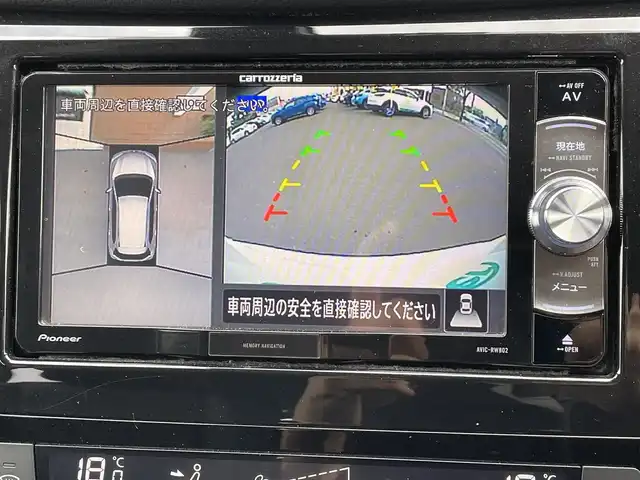 日産 エクストレイル 道央・札幌 2019(平31)年 7.9万km ブリリアントホワイトパール ・4WD/・社外SDナビ/USB・BT・DVD/・社外AW付冬タイヤ/・フルセグＴＶ/・ミュージックサーバー/・ミュージックプレイヤー接続（iPod・AUX）/・ＵＳＢ接続/・全方位車外カメラ/・追従機能付クルーズコントロール/・ダウンヒルアシストコントロール/・オートブレーキホールド/・デジタルインナーミラー/・ビルトインＥＴＣ/・純正エンジンスターター/・電動格納ミラー/・エンジンスタートボタン/・スマートキー/・スペアキー/・保証書/・取扱説明書