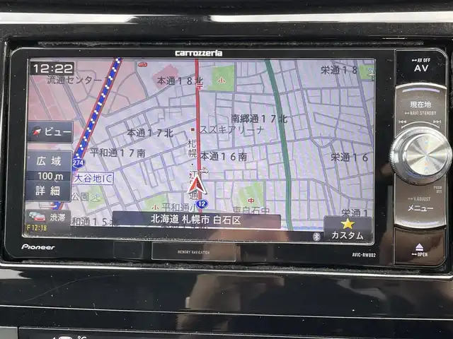 日産 エクストレイル 道央・札幌 2019(平31)年 7.9万km ブリリアントホワイトパール ・4WD/・社外SDナビ/USB・BT・DVD/・社外AW付冬タイヤ/・フルセグＴＶ/・ミュージックサーバー/・ミュージックプレイヤー接続（iPod・AUX）/・ＵＳＢ接続/・全方位車外カメラ/・追従機能付クルーズコントロール/・ダウンヒルアシストコントロール/・オートブレーキホールド/・デジタルインナーミラー/・ビルトインＥＴＣ/・純正エンジンスターター/・電動格納ミラー/・エンジンスタートボタン/・スマートキー/・スペアキー/・保証書/・取扱説明書