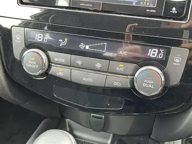 日産 エクストレイル 道央・札幌 2019(平31)年 7.9万km ブリリアントホワイトパール ・4WD/・社外SDナビ/USB・BT・DVD/・社外AW付冬タイヤ/・フルセグＴＶ/・ミュージックサーバー/・ミュージックプレイヤー接続（iPod・AUX）/・ＵＳＢ接続/・全方位車外カメラ/・追従機能付クルーズコントロール/・ダウンヒルアシストコントロール/・オートブレーキホールド/・デジタルインナーミラー/・ビルトインＥＴＣ/・純正エンジンスターター/・電動格納ミラー/・エンジンスタートボタン/・スマートキー/・スペアキー/・保証書/・取扱説明書