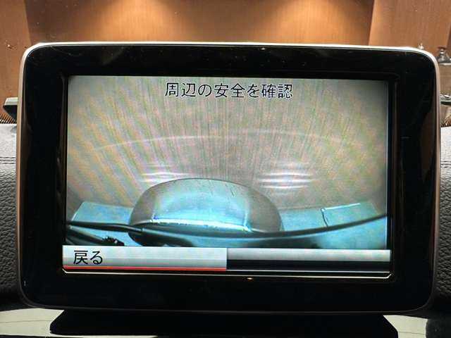 メルセデス・ベンツ ゲレンデヴァーゲン Ｇ３５０ ロング ブルーテック 千葉県 2015(平27)年 4.7万km オブシディアンブラック ラグジュアリーパッケージ/SR　/1オーナー　/純正ナビ　/バックカメラ　/ACC　/黒革　/シートヒーター　/メモリーパワーシート　/h/kサウンド　/BSM　/キセノンヘッドライト　/オートライト　/純正18インチAW　/ETC