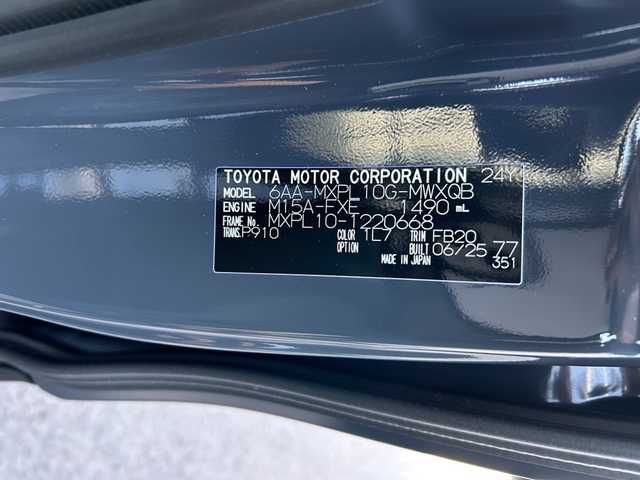 トヨタ シエンタ ハイブリッド G 群馬県 2025(令7)年 0.1千km ダークグレー 登録済未使用車　後席サーキュレーター　純正ディスプレイオーディオ　パノラミックビューモニター　両側パワースライドドア　レーダークルーズコントロール　ＬＥＤ　ステアリングリモコン　スマートキー　ＥＴＣ