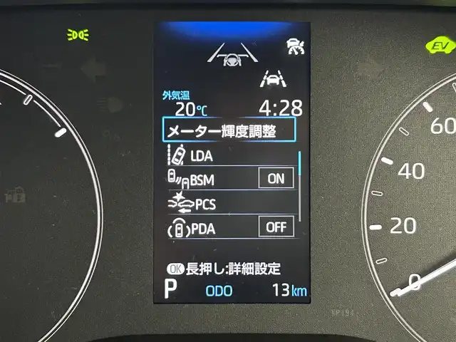 トヨタ シエンタ ハイブリッド G 群馬県 2025(令7)年 0.1千km ダークグレー 登録済未使用車　後席サーキュレーター　純正ディスプレイオーディオ　パノラミックビューモニター　両側パワースライドドア　レーダークルーズコントロール　ＬＥＤ　ステアリングリモコン　スマートキー　ＥＴＣ