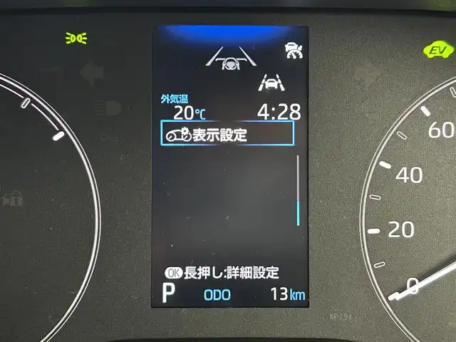 トヨタ シエンタ ハイブリッド G 群馬県 2025(令7)年 0.1千km ダークグレー 登録済未使用車　後席サーキュレーター　純正ディスプレイオーディオ　パノラミックビューモニター　両側パワースライドドア　レーダークルーズコントロール　ＬＥＤ　ステアリングリモコン　スマートキー　ＥＴＣ