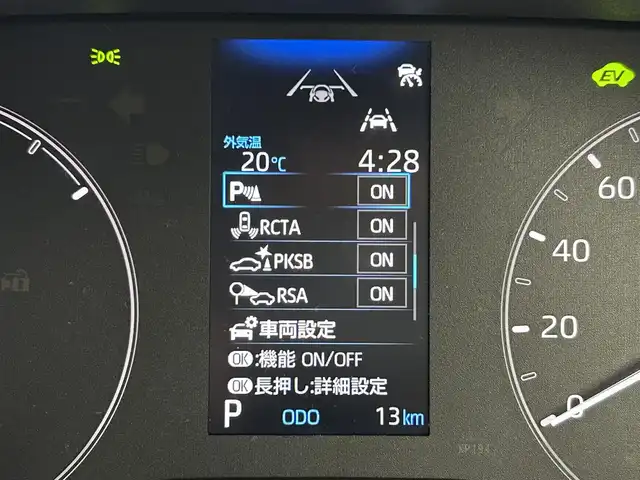 トヨタ シエンタ ハイブリッド G 群馬県 2025(令7)年 0.1千km ダークグレー 登録済未使用車　後席サーキュレーター　純正ディスプレイオーディオ　パノラミックビューモニター　両側パワースライドドア　レーダークルーズコントロール　ＬＥＤ　ステアリングリモコン　スマートキー　ＥＴＣ