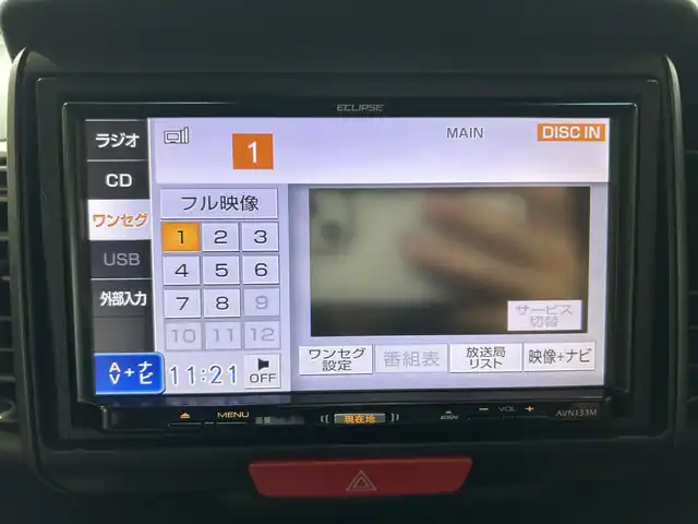 ホンダ Ｎ ＢＯＸ 2トーン カスタム G Aパッケージ 沖縄県 2014(平26)年 3.7万km ミラノレッド (株)IDOMが運営する【じしゃロンコザ店】の自社ローン専用車両になりますこちらは現金またはオートローンご利用時の価格です。自社ローンご希望の方は別途その旨お申付け下さい/純正ナビ　/ＴＶ　/ＣＤ再生　/ＥＴＣ　/バックカメラ　/片側パワースライドドア　/アイドリングストップ　　/純正フロアマット　/カーテンエアバック　/ＨＩＤヘッドライト　/スマートキー　/プッシュスタート