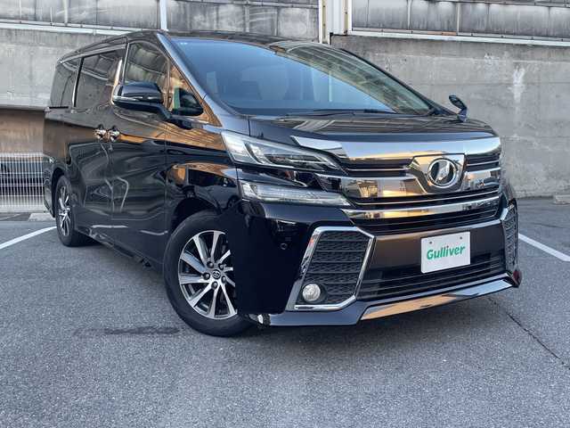 トヨタ ヴェルファイア Z 愛知県 2015(平27)年 13.1万km バーニングブラッククリスタルシャインガラスフレーク ワンオーナー/アルパイン製10型ナビ/アルパイン製後席モニター/フルセグTV・CD・DVD・SD・Bluetooth/革調シートカバー/クリアランスソナー/nanoeエアコン/LEDヘッドライト/LEDフォグランプ/オートライト/ステアリングスイッチ/ETC/前側ドラレコ/純正フロアマット/VIPERセキュリティモデル３３００V/保証書/取扱説明書/スペアスマートキー/ディーラー点検記録簿（H30 R2 R4 R5 R6)