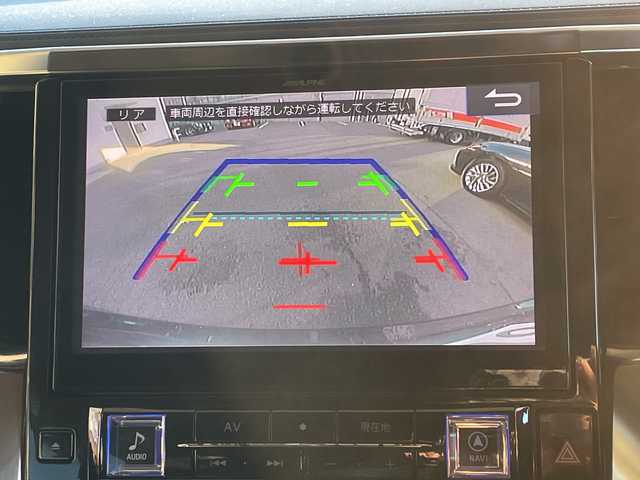 トヨタ ヴェルファイア Z 愛知県 2015(平27)年 13.1万km バーニングブラッククリスタルシャインガラスフレーク ワンオーナー/アルパイン製10型ナビ/アルパイン製後席モニター/フルセグTV・CD・DVD・SD・Bluetooth/革調シートカバー/クリアランスソナー/nanoeエアコン/LEDヘッドライト/LEDフォグランプ/オートライト/ステアリングスイッチ/ETC/前側ドラレコ/純正フロアマット/VIPERセキュリティモデル３３００V/保証書/取扱説明書/スペアスマートキー/ディーラー点検記録簿（H30 R2 R4 R5 R6)