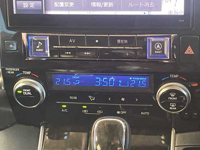 トヨタ ヴェルファイア Z 愛知県 2015(平27)年 13.1万km バーニングブラッククリスタルシャインガラスフレーク ワンオーナー/アルパイン製10型ナビ/アルパイン製後席モニター/フルセグTV・CD・DVD・SD・Bluetooth/革調シートカバー/クリアランスソナー/nanoeエアコン/LEDヘッドライト/LEDフォグランプ/オートライト/ステアリングスイッチ/ETC/前側ドラレコ/純正フロアマット/VIPERセキュリティモデル３３００V/保証書/取扱説明書/スペアスマートキー/ディーラー点検記録簿（H30 R2 R4 R5 R6)