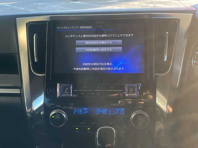 トヨタ ヴェルファイア Z 愛知県 2015(平27)年 13.1万km バーニングブラッククリスタルシャインガラスフレーク ワンオーナー/アルパイン製10型ナビ/アルパイン製後席モニター/フルセグTV・CD・DVD・SD・Bluetooth/革調シートカバー/クリアランスソナー/nanoeエアコン/LEDヘッドライト/LEDフォグランプ/オートライト/ステアリングスイッチ/ETC/前側ドラレコ/純正フロアマット/VIPERセキュリティモデル３３００V/保証書/取扱説明書/スペアスマートキー/ディーラー点検記録簿（H30 R2 R4 R5 R6)