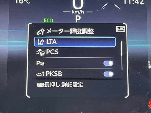 トヨタ ハリアー G 大阪府 2024(令6)年 1.3万km プラチナホワイトパールマイカ ワンオーナー/純正12.3インチナビ/BT/USB/フルセグTV/AppleCarPlay/AndroidAuto/バックカメラ/デジタルインナーミラー型ドラレコ/ハーフレザーシート/パワーシート/電動リアゲート/追従機能付きクルーズコントロール/レーンキープアシスト/前後コーナーセンサー/オートホールド/LEDヘッドライト/フロントフォグ/オートハイビーム/純正フロアマット/純正18インチAW/電格ミラー/スペアキー/ETC2.0