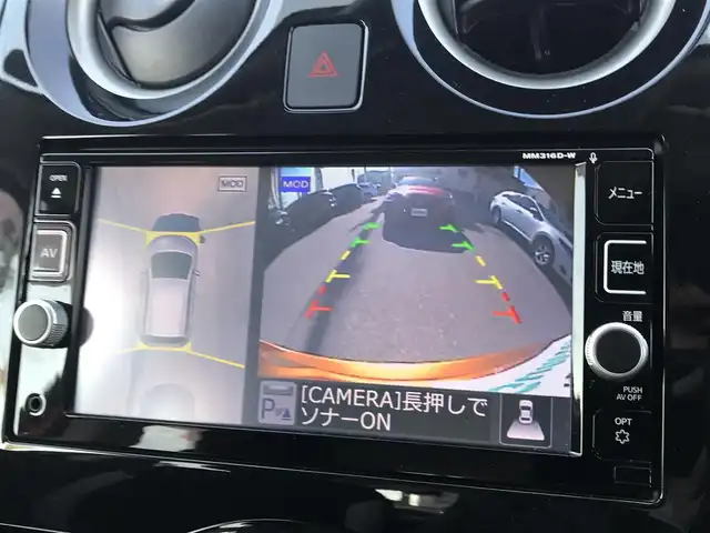 日産 ノート e－パワー X 富山県 2016(平28)年 6.1万km プレミアムコロナオレンジ 純正ナビ/フルセグTV/アラウンドビューモニター/ビルトインETC/ドライブレコーダー/フロント/バックソナー/エマージェンシーブレーキ/車線逸脱警報/オートライト/オートエアコン/ステアリングスイッチ/社外14インチアルミホイール/スマートキー/プッシュエンジンスターター/禁煙車